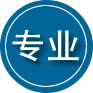 芝罘区专业道路救援