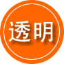 芝罘区救援费用合理