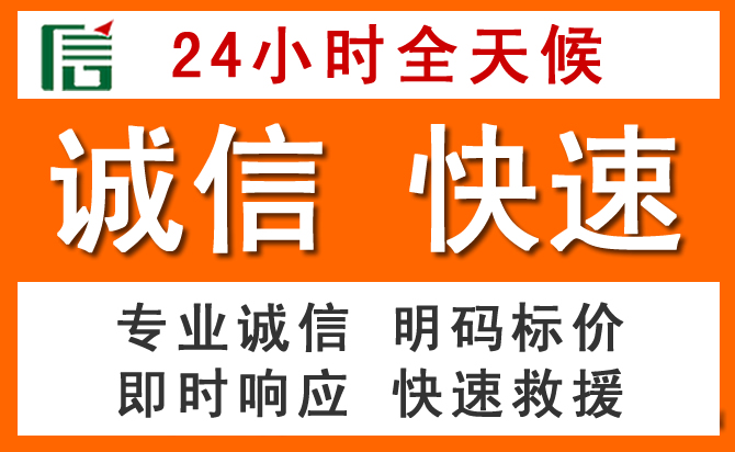 如何制定合理价格策略缓解芝罘区道路救援售后压力